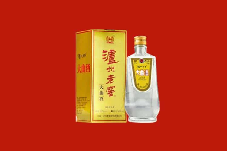 天津红桥区回收名酒店还行